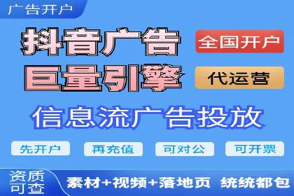案例分享：如何通过百度推广实现快速引流