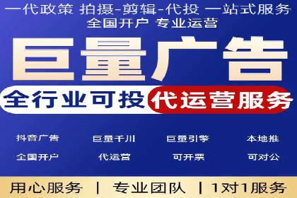 百度推广案例：如何通过广告实现业绩倍增